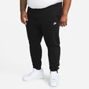 Nike Sportswear Club (homme)