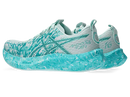 Chaussures de course Asics Noosa Tri 16 (homme)