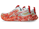 Chaussures de course Asics Noosa Tri 16 (homme)