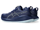 Asics Gel Cumulus 27 Chaussures Course (homme)