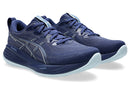 Asics Gel Cumulus 27 Chaussures Course (homme)