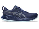 Asics Gel Cumulus 27 Chaussures Course (homme)