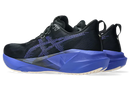 Chaussure de course ASICS Novablast 5 avec amorti FF BLAST™ MAX, mesh respirant et semelle rebondissante – vue de profil