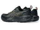 Chaussures de trail Asics Gel-Sonoma 8 GTX (homme)