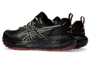Chaussures de trail Asics Gel-Sonoma 8 GTX (homme)