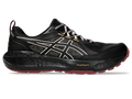 Chaussures de trail Asics Gel-Sonoma 8 GTX (homme)