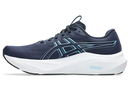 Asics GT-2000 14 Chaussures Course (homme)