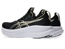 Chaussures de course ASICS GEL-NIMBUS 28 avec amorti maximal et tige respirante en mesh tricoté