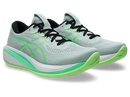 Asics Gel Cumulus 28 Chaussures Course (homme)