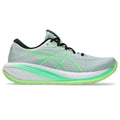 Chaussures de course Asics Gel Cumulus 28 (homme)
