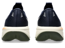 Chaussures de course Asics Gel Cumulus 28 (homme)