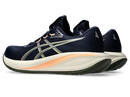 Chaussures de course Asics Gel Cumulus 28 (homme)