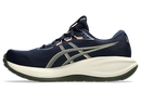 Chaussures de course Asics Gel Cumulus 28 (homme)