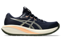 Chaussures de course Asics Gel Cumulus 28 (homme)