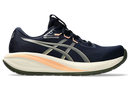 Chaussures de course Asics Gel Cumulus 28 (homme)