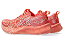 Chaussures de course Asics Noosa Tri 16 (femme)