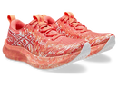 Chaussures de course Asics Noosa Tri 16 (femme)