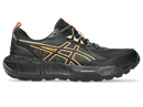 Asics Gel-Sonoma 8 GTX Chaussures course (femme)