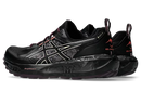 Chaussures de trail Asics Gel-Sonoma 8 GTX (femme)