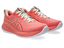 Asics Gel Cumulus 27 Chaussures Course (femme)