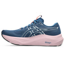 Chaussures de course Asics GT-2000 14 (femme)