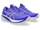 Chaussures de course ASICS GEL-CUMULUS 28 avec amorti FF BLAST MAX et technologie PureGEL