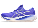 Chaussures de course ASICS GEL-CUMULUS 28 avec amorti FF BLAST MAX et technologie PureGEL
