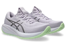 Chaussures de course Asics Gel Cumulus 28 (femme)