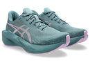 Chaussures de course ASICS NOVABLAST 6 avec amorti FF BLAST™ MAX et technologie FF TURBO™ SQUARED pour un rebond dynamique
