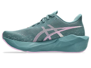 Chaussures de course ASICS NOVABLAST 6 avec amorti FF BLAST™ MAX et technologie FF TURBO™ SQUARED pour un rebond dynamique