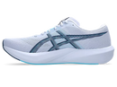 Chaussures de course ASICS HYPER SPEED 6 avec amorti FLYTEFOAM™, semelle ASICSGRIP™ et empeigne en mesh respirant