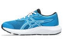 Chaussure ASICS Contend 9 GS junior avec renfort avant-pied et semelle durable pour confort et résistance