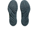 Chaussures d'intérieur Asics POWERBREAK™ FF offrant une stabilité exceptionnelle grâce à la technologie STABLETRUSS™, un amorti FLYTEFOAM™ léger et une excellente adhérence pour les sports de terrain intérieur.