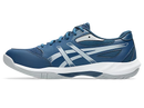 Asics Gel Rocket 12 Chassure Interieur Wide (homme)