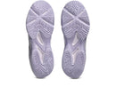 Chaussures d'intérieur Asics Blade FF 2 pour femme avec amorti FLYTEFOAM®, semelle PRECISION SOLE™ adhérente et excellente stabilité pour les sports de terrain intérieur.