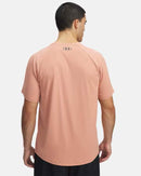 Men's UA Tech™ 2.0 Short Sleeve