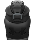 Under Armour Bouteille d'eau Grip (18 oz)