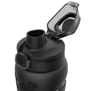 Under Armour Bouteille d'eau Grip (18 oz)