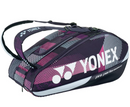 Yonex Sac Pro X9