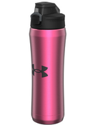 Under Armour Bouteille d'eau Stainless (18 oz)