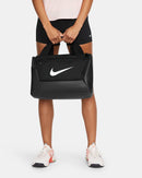 Nike Sac Brasilia 9.1 (25 L) (extra-petit)