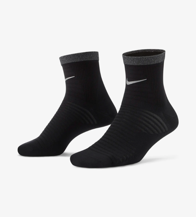Nike Bas Spark Lightweight Ankle