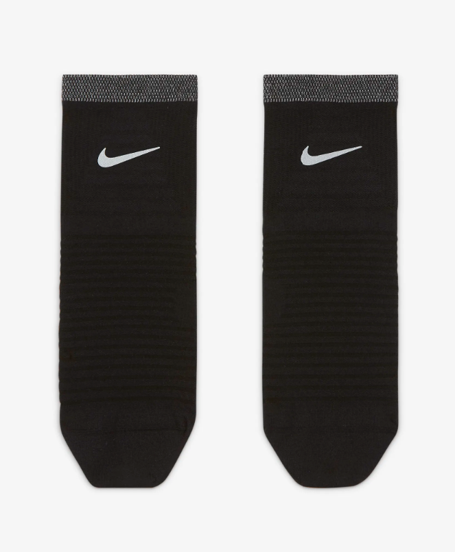 Nike Bas Spark Lightweight Ankle