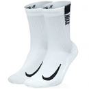 Nike Bas Multiplier Crew