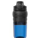 Under Armour Bouteille d'eau Grip (18 oz)