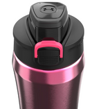 Under Armour Bouteille d'eau Stainless (18 oz)