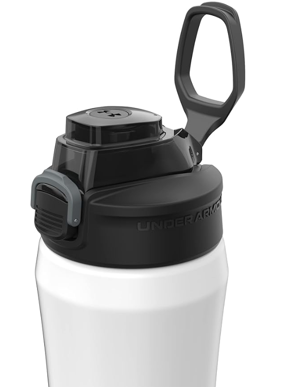 Under Armour Stainless (18 oz)