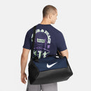 Nike Sac Court Brasilia 9.5 (41 L) (petit)