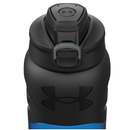 Under Armour Bouteille d'eau Grip (18 oz)