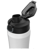 Under Armour Bouteille d'eau Stainless (18 oz)